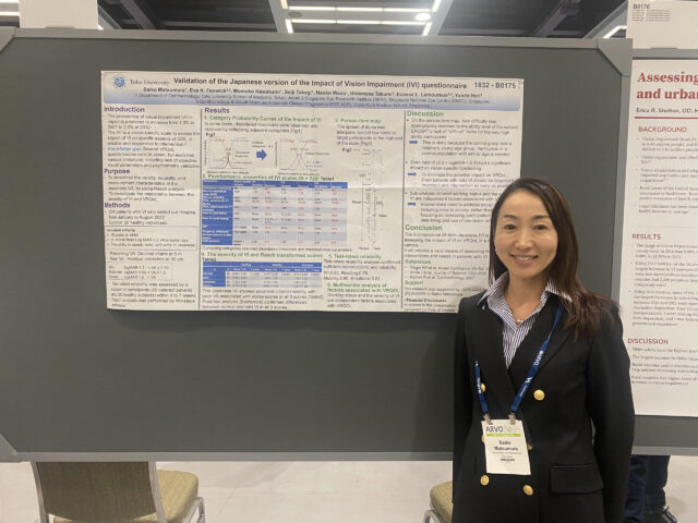 ARVO2024＠seattle - 東京で眼科の後期研修医なら「東邦大学医療